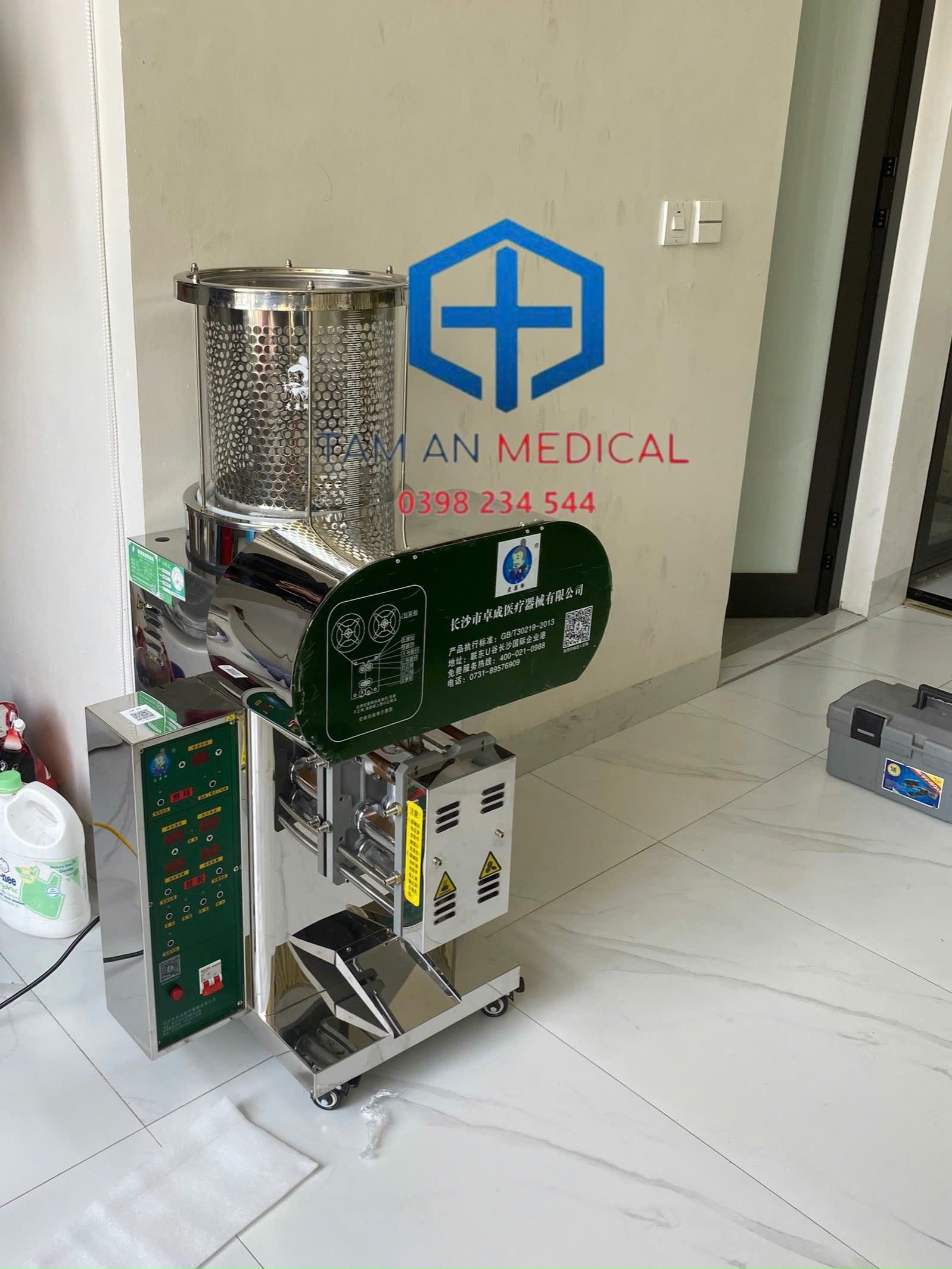 Máy sắc thuốc đóng gói tự động Hoa Đà Máy sắc thuốc đóng gói tự động Hoa Đà